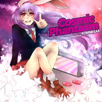 Cosmic Phantasm