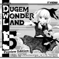 DUGEM WONDERLAND5 Preview Edition Cover Image