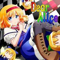 Dear Alice