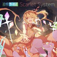 Scarlet System