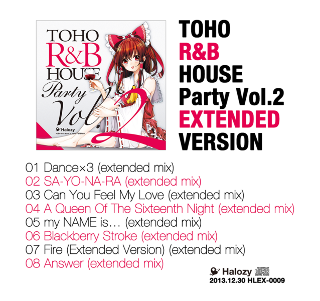 文件:TOHO R&B HOUSE Party Vol.2 EXTENDED Ver.封面.png