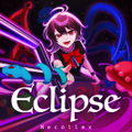 Eclipse 封面图片