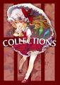 COLLECTIONS 封面图片