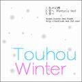 Touhou Winter
