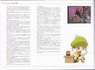 DOUJIN GAME × PACKAGE DESIGN采访11