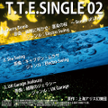 T.T.E. SINGLE 02 Immagine di Copertina