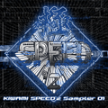 KIWAMI SPEED'z Sampler 01 封面图片