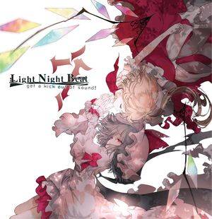 Light Night Beat 7封面.jpg