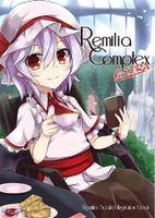 Remilia Complex EXTRA