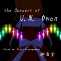 the Concert of U.N. Owen 封面图片