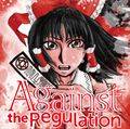 Against the Regulation Cover Image