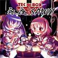 TEC BOX VOL.1 ～ "永夜SAW!!" 封面图片