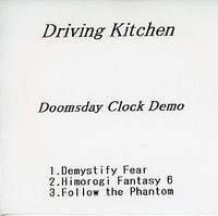 Doomsday Clock demo