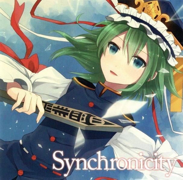 文件:Synchronicity（Arnica）封面.jpg