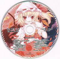 Comic1☆2 Omake CD