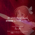 罰 feat. YURiCa/花たん - ZYTOKINE Remix 封面图片