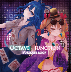 Octave Junction封面.png