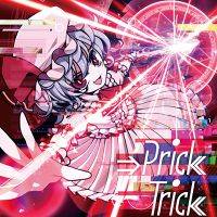 ⇒Prick Trick