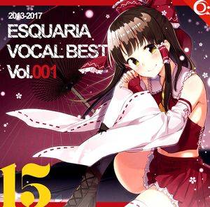ESQUARIA VOCAL BEST 001封面.jpg