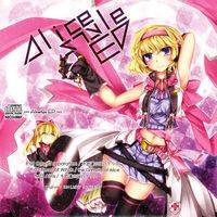 Alicestyle EP
