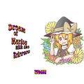 Dream of Marisa with the Trippers ジャケット画像