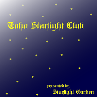 Toho Starlight Club