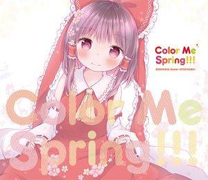 Color Me Spring!!!封面.jpg