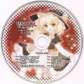 REITAISAI7 Omake CD 封面图片