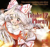 Tohobu EP Phoenix