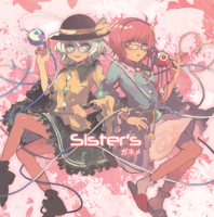 sister's