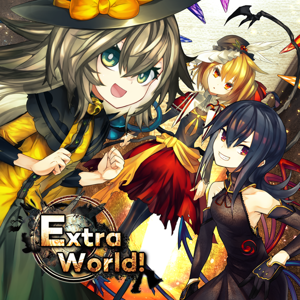 文件:Extra World!封面.png