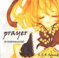 prayer to instrumental