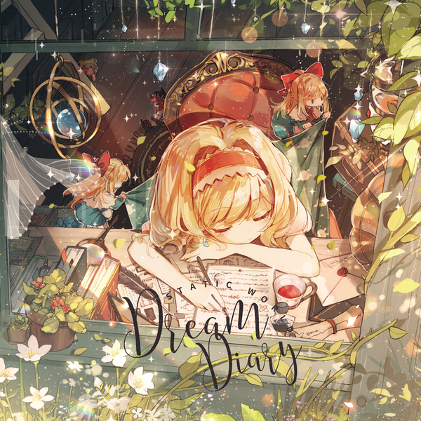 文件:Dream Diary封面.png