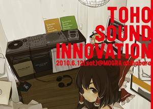 Toho Sound Innovation5