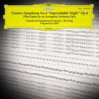 Touhou Symphony No.4 (Imperishable Night) Op.4