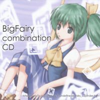 BigFairy combination CD