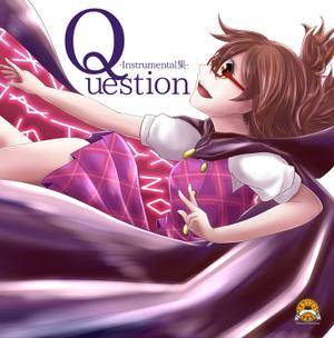 Question -Instrumental集-封面.jpg