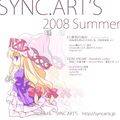 SYNC.ART'S 2008 Summer 封面图片