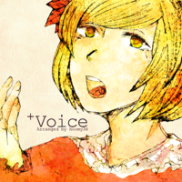 +Voice
