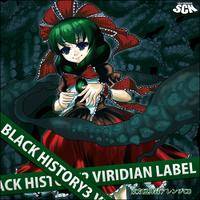 black history3 - Viridian Label