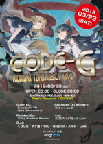 CODE-G3