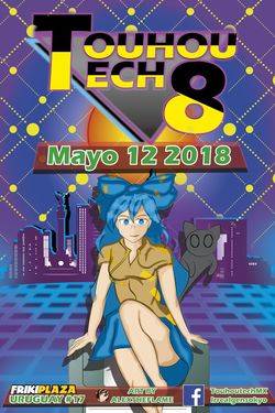 TouhouTech 8 Mexico City宣传图1.jpg