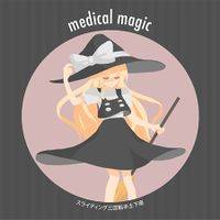 medical magic
