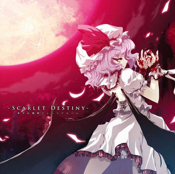 文件:Scarlet Destiny（同人专辑）封面.jpg