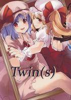 Twin(s)