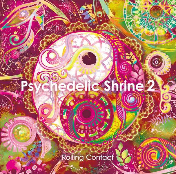 文件:Psychedelic Shrine 2封面.jpg