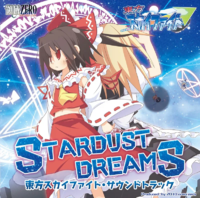 STARDUST DREAMS～東方スカイファイト・サウンドトラック