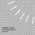 Touhou Project pops arranged instruments3 封面图片