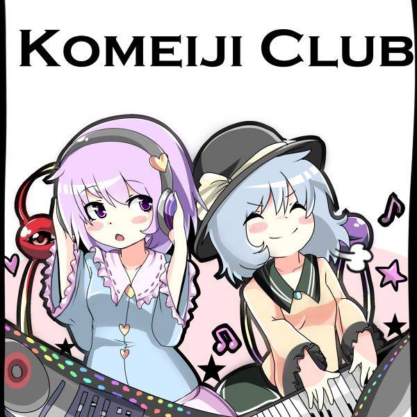 文件:Komeiji Club封面.jpg