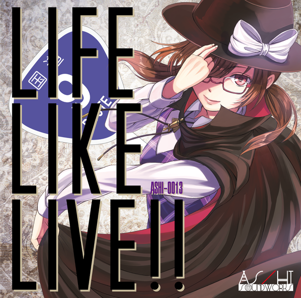 文件:LIFE LIKE LIVE!!封面.png